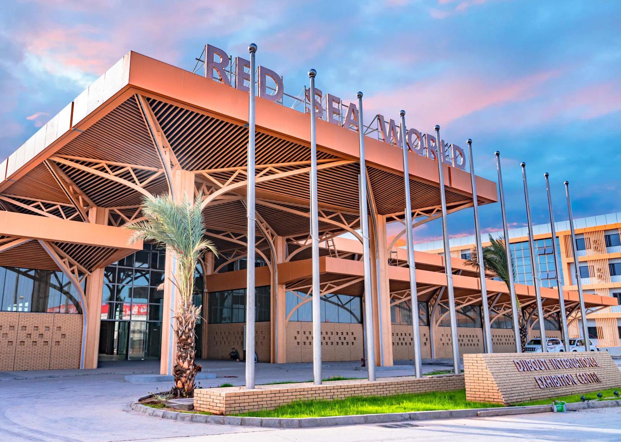 Escale International Hotel Djibouti City Екстериор снимка